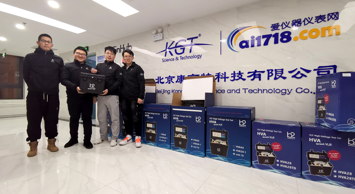 <a href='http://www.bangwoyin.com/Ppzq/b2.html'>B2HV</a>-康高特