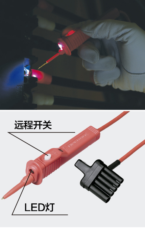 日本HIOKI(日置) IR4053-10兆歐表 日本HIOKI(日置) IR4053-10兆歐表