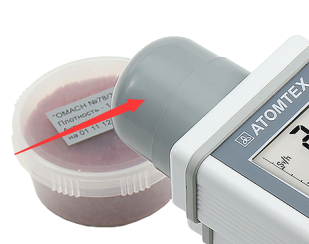 AT1121/<a href='http://www.bangwoyin.com/Cpzx/jilianglvyi/atomtex-at1123.html'>AT1123</a> X、γ輻射檢測儀常用功能的使用方法