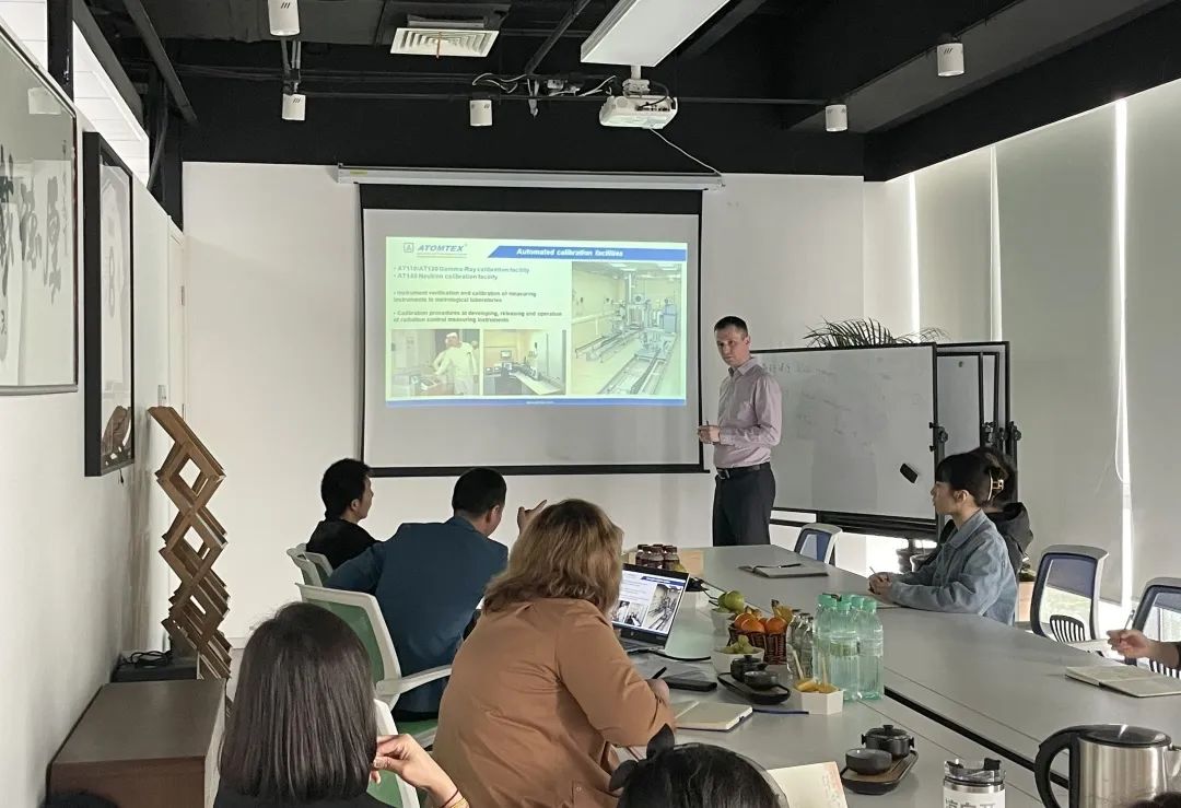 <a href='http://www.bangwoyin.com/Ppzq/atomtex.html'>白俄羅斯ATOMTEX</a>的IVAN MIAKOTA