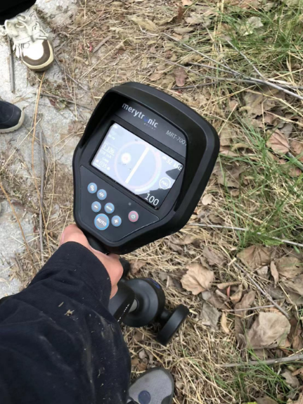 <a href='http://www.bangwoyin.com/Ppzq/merytronic.html'>西班牙m(xù)erytronic</a>&emsp;MRT-700地埋管道及電纜定位儀