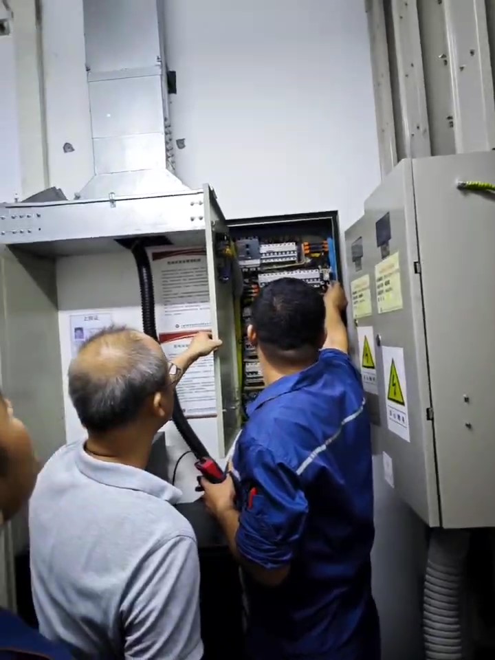 <a href='http://www.bangwoyin.com/Cpzx/dianlanceshiyi/ariadna.html'>Ariadna CI</a>