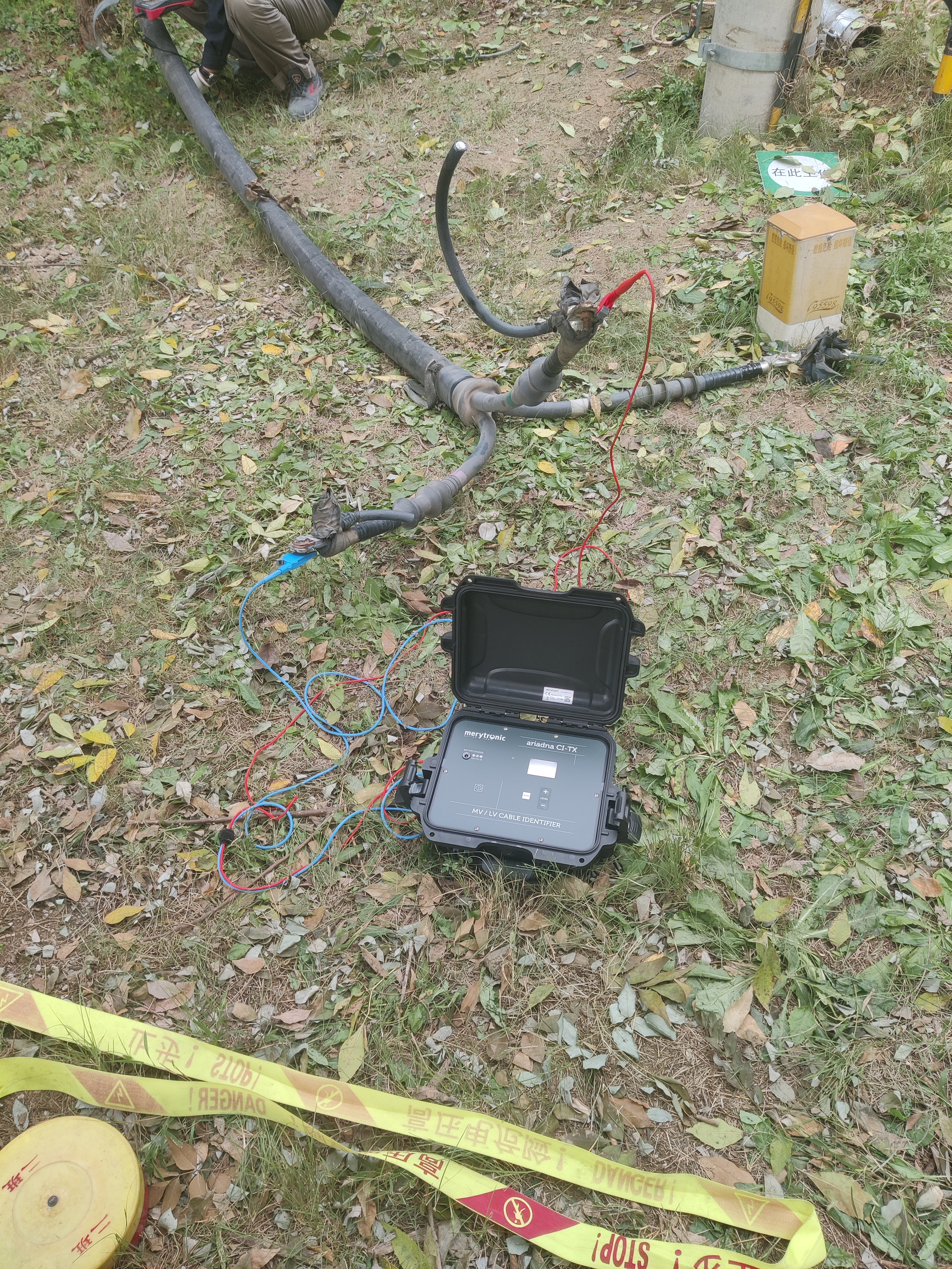 CI<a href='http://www.bangwoyin.com/Ppzq/ersted.html'>電纜故障定位儀</a>