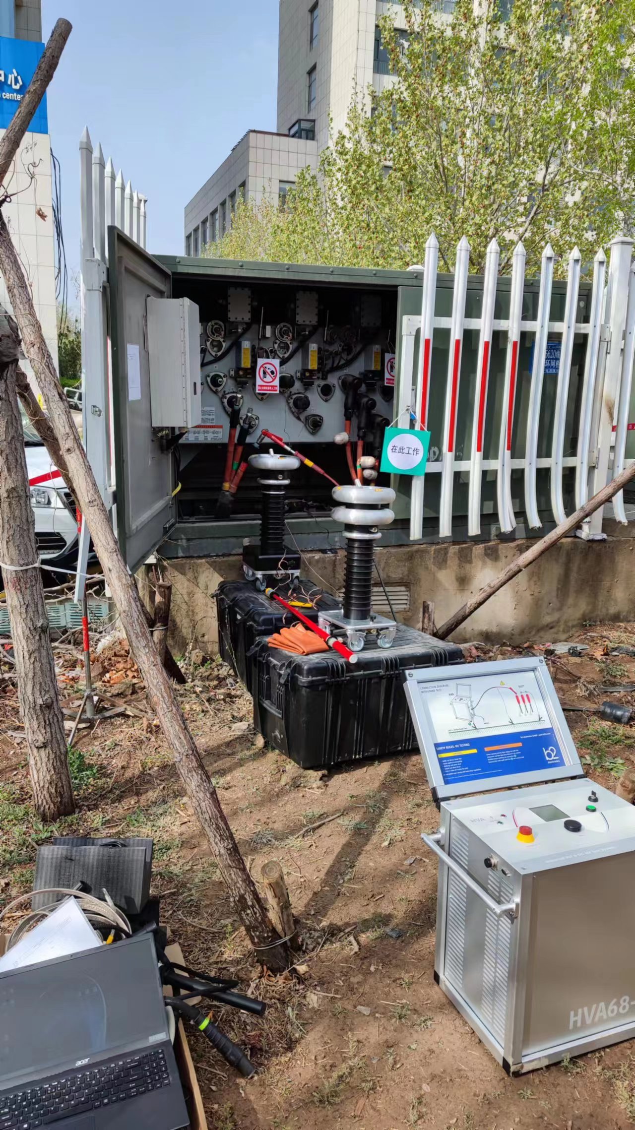 <a href='http://www.bangwoyin.com/Ppzq/ersted.html'>電纜故障定位儀</a>