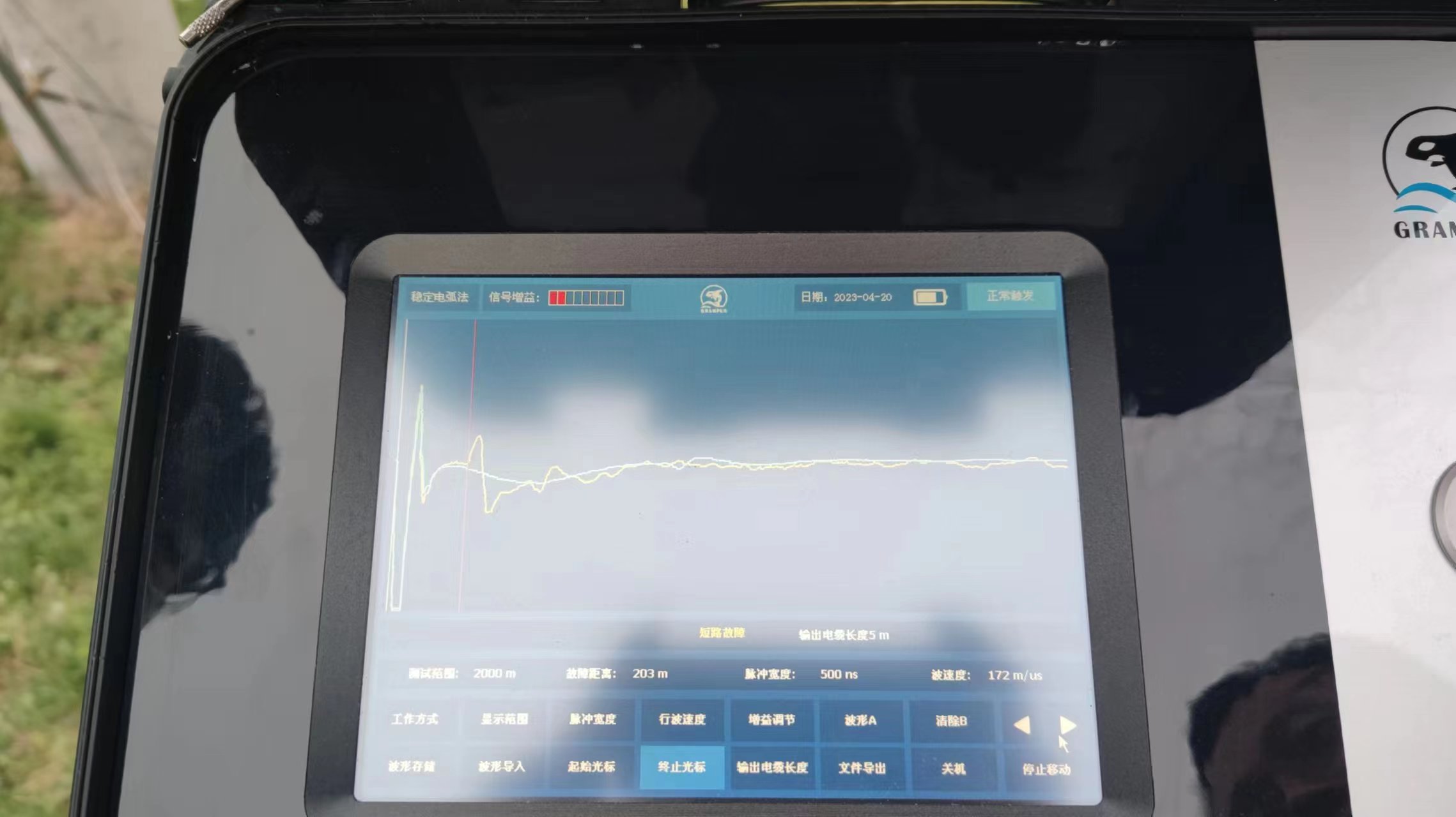 <a href='http://www.bangwoyin.com/Ppzq/ersted.html'>電纜故障定位儀</a>