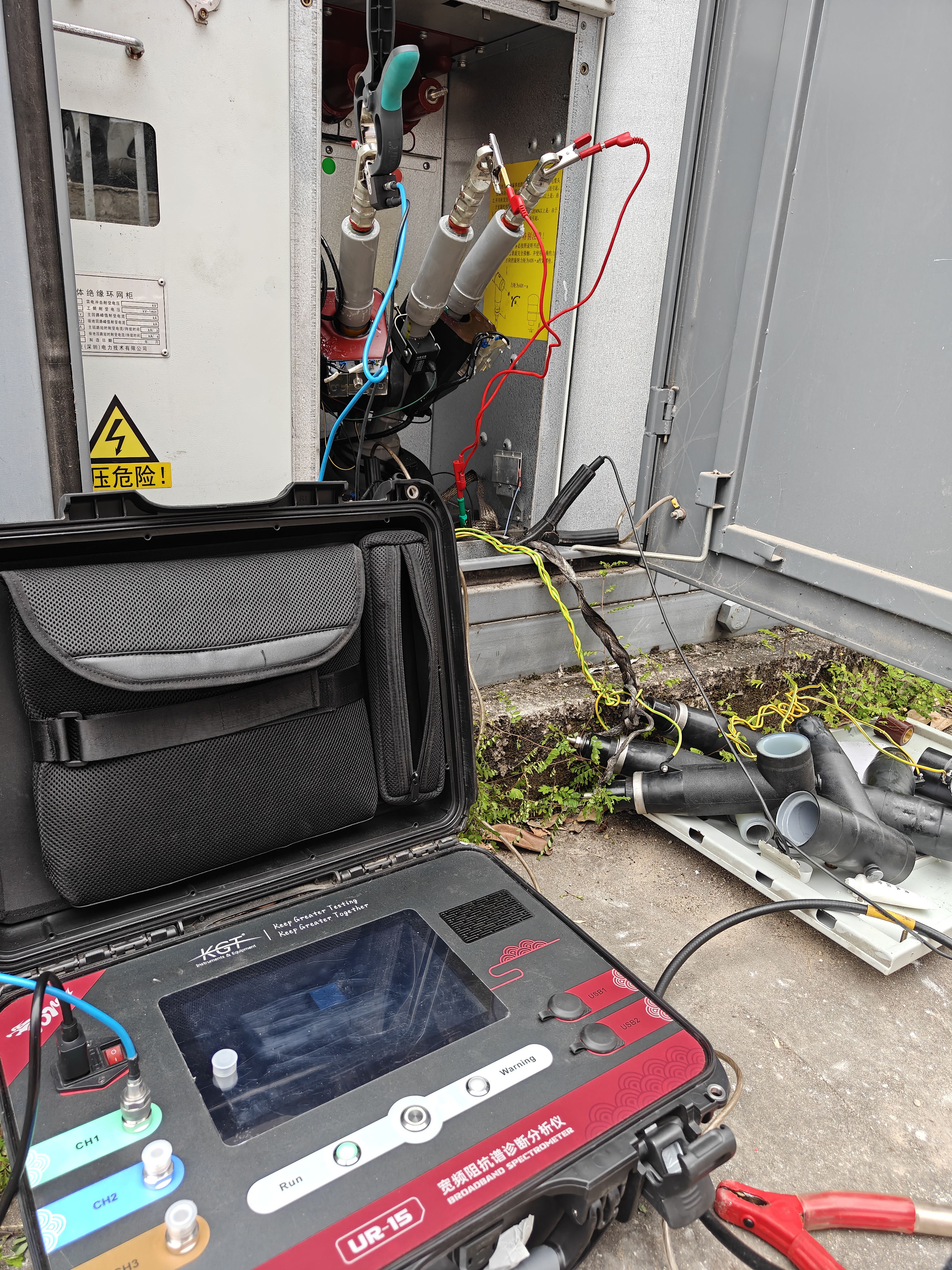 <a href='http://www.bangwoyin.com/Ppzq/ersted.html'>電纜故障定位儀</a>檢測現(xiàn)場