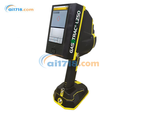 LZ-50 可視激光甲烷遙測(cè)儀