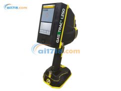 LZ-50 可視激光甲烷遙測(cè)儀