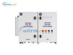 Kelman DGA 900 MULTITRANS氣體在線監(jiān)測器