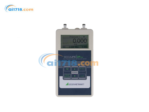 SECULIFE DP PRO數(shù)字壓力計