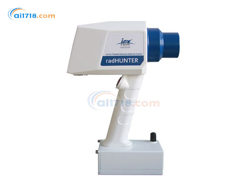 radHUNTER手持式放射性識(shí)別儀