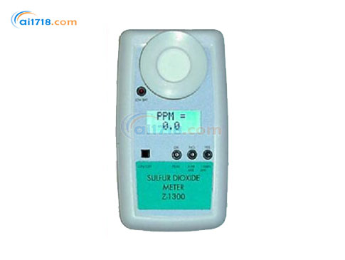Z-1300二氧化硫檢測儀