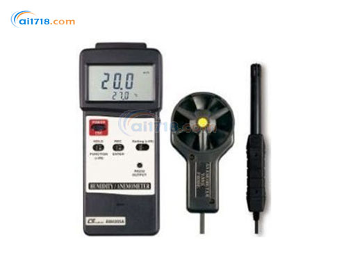 9870E熱式風(fēng)速計(jì)