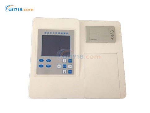 BG-TE016亞硝酸鹽快速檢測(cè)儀