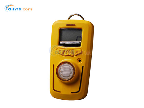 R10-NH3單一有毒氣體檢測(cè)儀